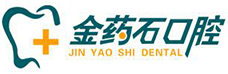 瀘州牙科