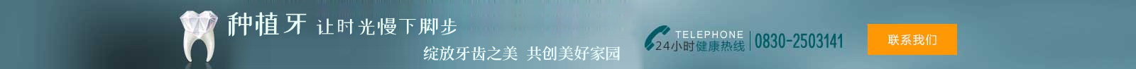 未標(biāo)題-2.jpg